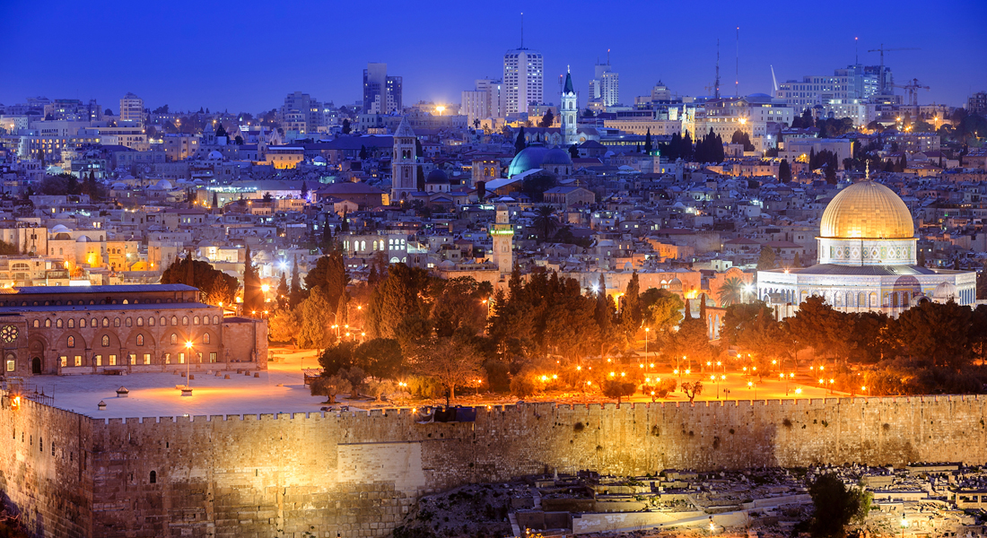 Vandring I Israel: Gallilæa Og Jerusalem ”I Jesus Fodspor”. Prisen Er Et Depositum.